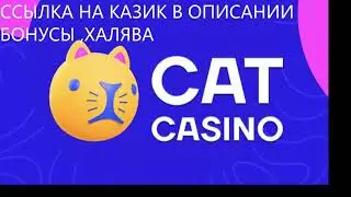 Прямая трансляция пользователя LUDOVOY