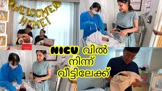 NICU DAYS END         