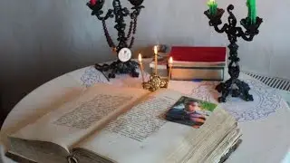 Управление временем с помощью магии