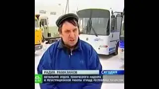 Про трезвых водителей