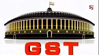 PM Narendra Modi at the Launch of Goods & Service Tax GST