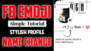 FACEBOOK EMOJI ID NEW UPDATE 2025 | FACEBOOK EMOJI NAME CHANGE | Trick Master