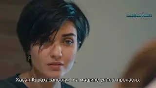 ДжК8 3