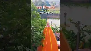 7 March 2024