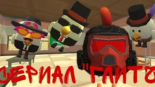 ФИЛЬМ 