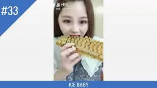 ПОЕДАНИЕ МОЛОЧНОГО ЛЬДА - АСМР. #33 ASMR (Frozen Milk Eating)