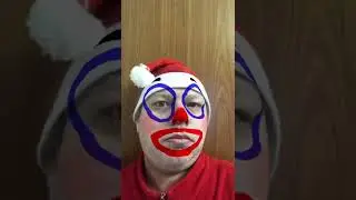 Будни клоуна.