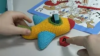 Учимся говорить звук Л. с вязаным самолетиком