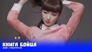 Рина Такеда. Что может эта милая девочка головой?