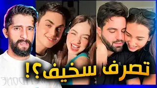 ترند قنينة المي !!