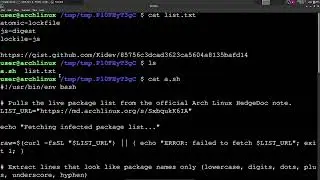Arch Linux взломали. снова. (на самом деле только aur пакеты)