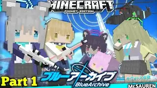 Blue Archive Chibi Cute  [Part 1]💓  