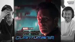 CG Artists React to the new ANTMAN AND THE WASP QUANTUMANIA Trailer