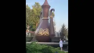 15 июня 2024 г.