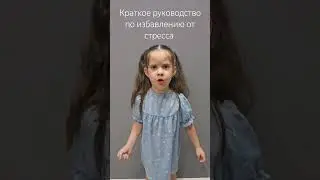 #newchannel#1million#100k #regina#shortsvideo#funnyvideo #приколы#смешныевидео #хмаоюгра#челендж2024