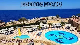 Отель Ddreams Beach Resort 5* Sharm. Египет