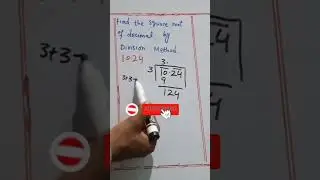 Square roots of decimal by Division Method || Decimal by Division Method