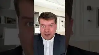 Большой Куш: