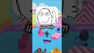 Спидран по ютуб шортс 1 | Слово Пацана 😱