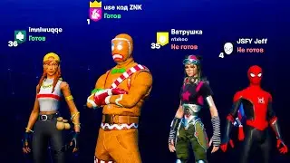 НЕ ИГРАЛ В FORTNITE 2 ГОДА и ВОТ ЧТО ПРОИЗОШЛО! @JSFY