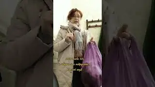 Дожилась.