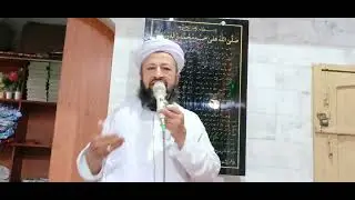 اھل حق حکمران  بیان حضرت علامہ محمد یوسف نقشبندی مدظلہ العالی آستانہ عالیہ گجومتہ
