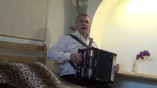 Янис Муканс - Одинокая ветка сирени