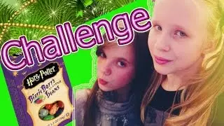 Challenge с конфетами Jelly Belly || 1 часть ❤️