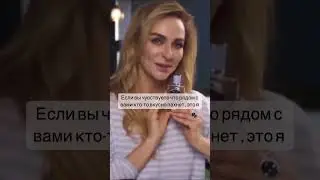 В НАЛИЧИИ #ароматы #духи #парфюм #рилс #анекдоты #прикол #смех #звезды #парфюмдлямужчин #певцы #акте