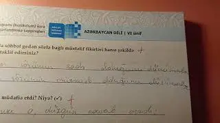 Azərbaycan dili 6 sinif dim testi cavablar| Fərd və cəmiyyət| B variantı
