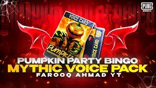 Pumpkin Party Bingo Mythic Voice Pack | 🔥 PUBG MOBILE 🔥