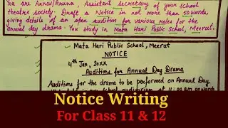 Notice Writing | Notice writing class 12 | Notice writing class 11