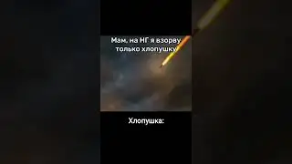 сегодня 1 января 🎄