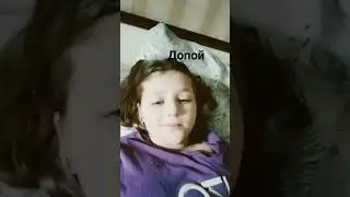 1 декабря 2023 г.