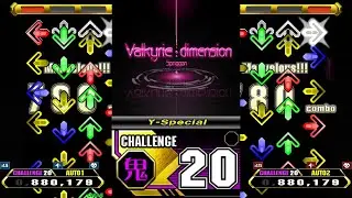 【X2 85/85】Valkyrie dimension (Y-Special) [CSP 20]【Stepmania】
