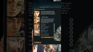 Winston Waves в Rimworld 1.5 Anomaly  