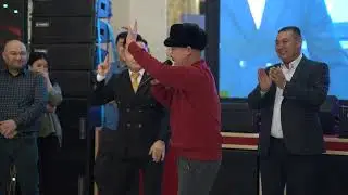 Тойдун шаңдуу коногу