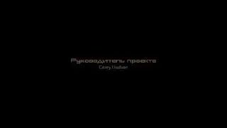 Mass Effect™ издание Legendary эпик