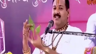 🙏maha puran Paradip Mishra video 🙏#paradip Mishra