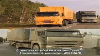 Дальнобойщики 3 продолжение