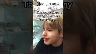 Время идет , хотя у него нет ног 🤔 