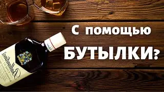 Как почистить скважину своими руками за копейки 