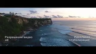 Showreel REDONE - Аэросъемка