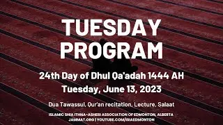 Tuesday Program (June 13, 2023)