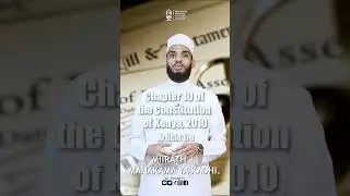 MIRATHI | MAHAKAMA YA KADHI | MUHAMMAD FAWZY RUDAINY