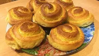 Апельсиновые булочки