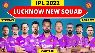 Lucknow Team Squad 2022 | Lucknow Target Players 2022 Lucknow IPL Team Squad 2022 | KL Rahul Lucknow