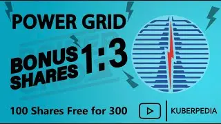 POWER GRID BONUS ISSUE ||  1:3 Share || How Many Free Shares will you get || ALL BONUS DETAILS ||