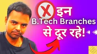 Best Engineering Branch Selection Ultimate Guide, Best Engineering Branch for Govt, Private Jobs