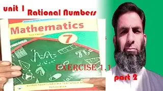 mathematics class 7 unit 1 part ii||exercise 1.1